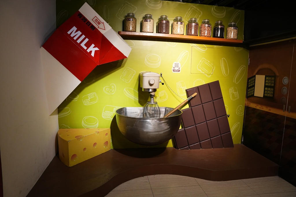 diy,免費,免費咖啡,免門票,台灣優格餅乾學院,吃到飽,咖啡,彰化一日遊,彰化線西景點,披薩,線西,線西景點,親子活動,親子農場,觀光工廠,餅乾,餅乾DIY,魔法,魔法學院