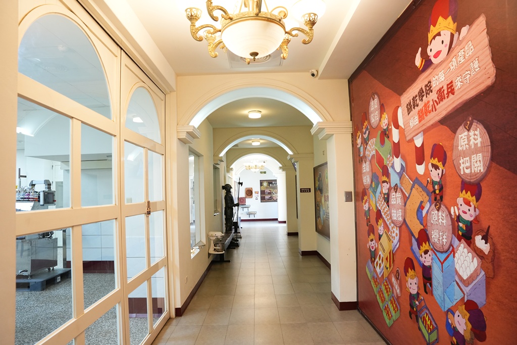 diy,免費,免費咖啡,免門票,台灣優格餅乾學院,吃到飽,咖啡,彰化一日遊,彰化線西景點,披薩,線西,線西景點,親子活動,親子農場,觀光工廠,餅乾,餅乾DIY,魔法,魔法學院