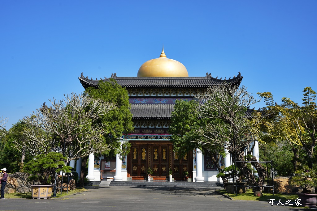 一日遊,全家旅遊,台南景點,推薦,楊桃產地,楠西鄉,永興吊橋,玄空法寺,薑黃產地