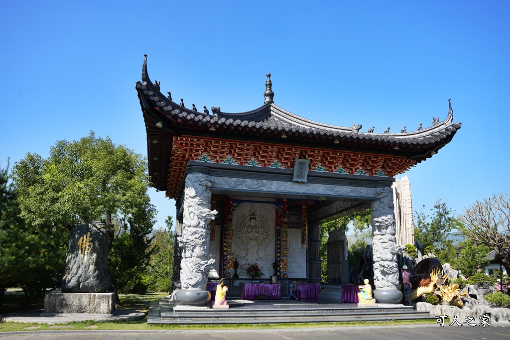 一日遊,全家旅遊,台南景點,推薦,楊桃產地,楠西鄉,永興吊橋,玄空法寺,薑黃產地