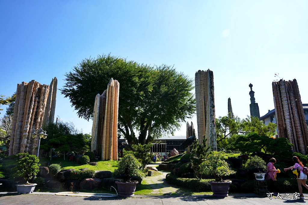 一日遊,全家旅遊,台南景點,推薦,楊桃產地,楠西鄉,永興吊橋,玄空法寺,薑黃產地