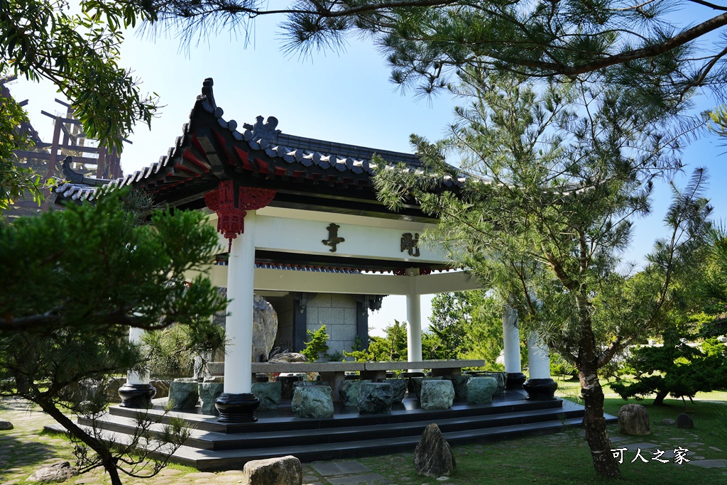 一日遊,全家旅遊,台南景點,推薦,楊桃產地,楠西鄉,永興吊橋,玄空法寺,薑黃產地