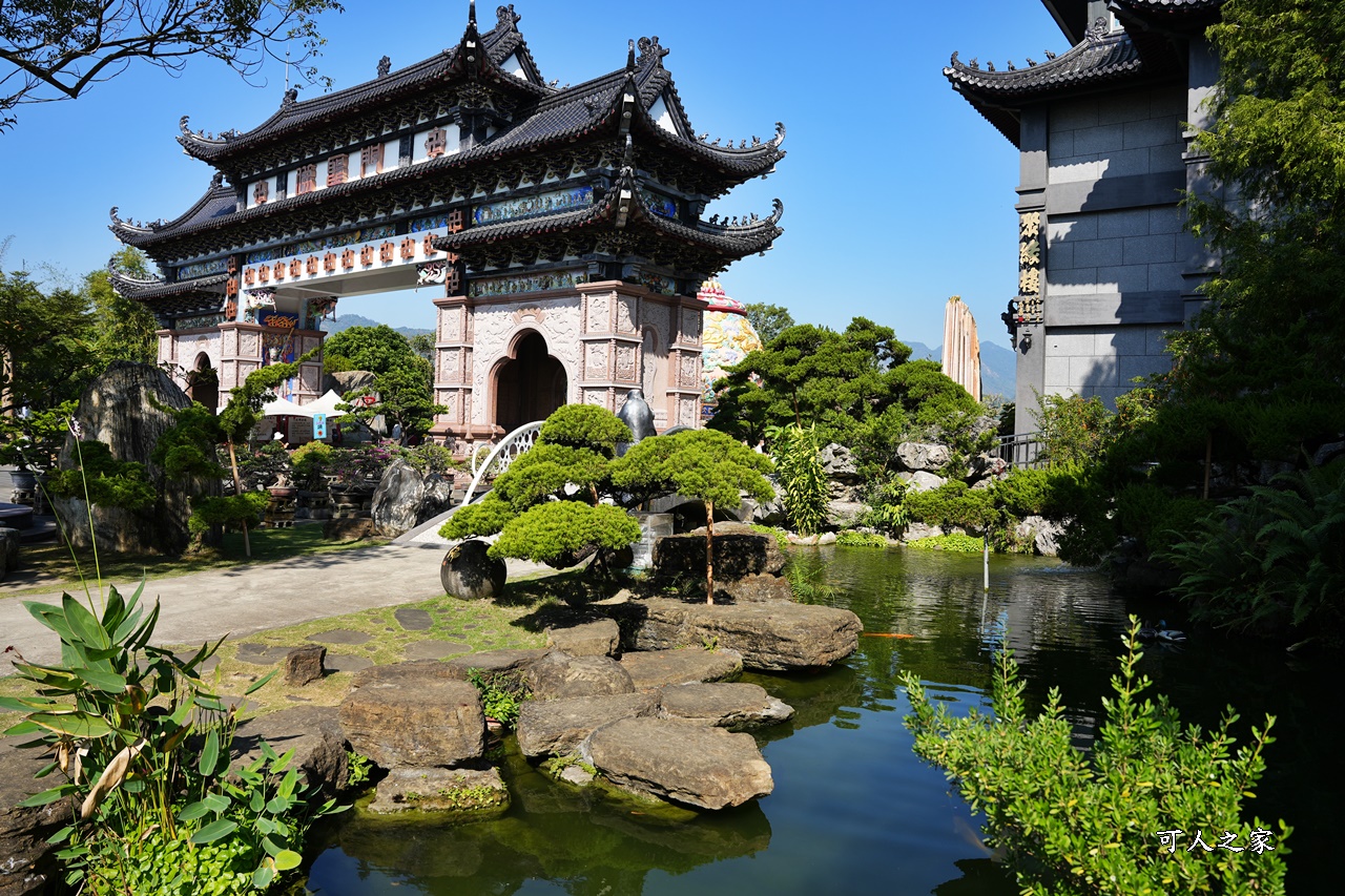 一日遊,全家旅遊,台南景點,推薦,楊桃產地,楠西鄉,永興吊橋,玄空法寺,薑黃產地