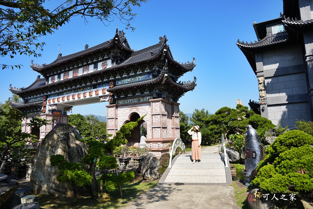 一日遊,全家旅遊,台南景點,推薦,楊桃產地,楠西鄉,永興吊橋,玄空法寺,薑黃產地