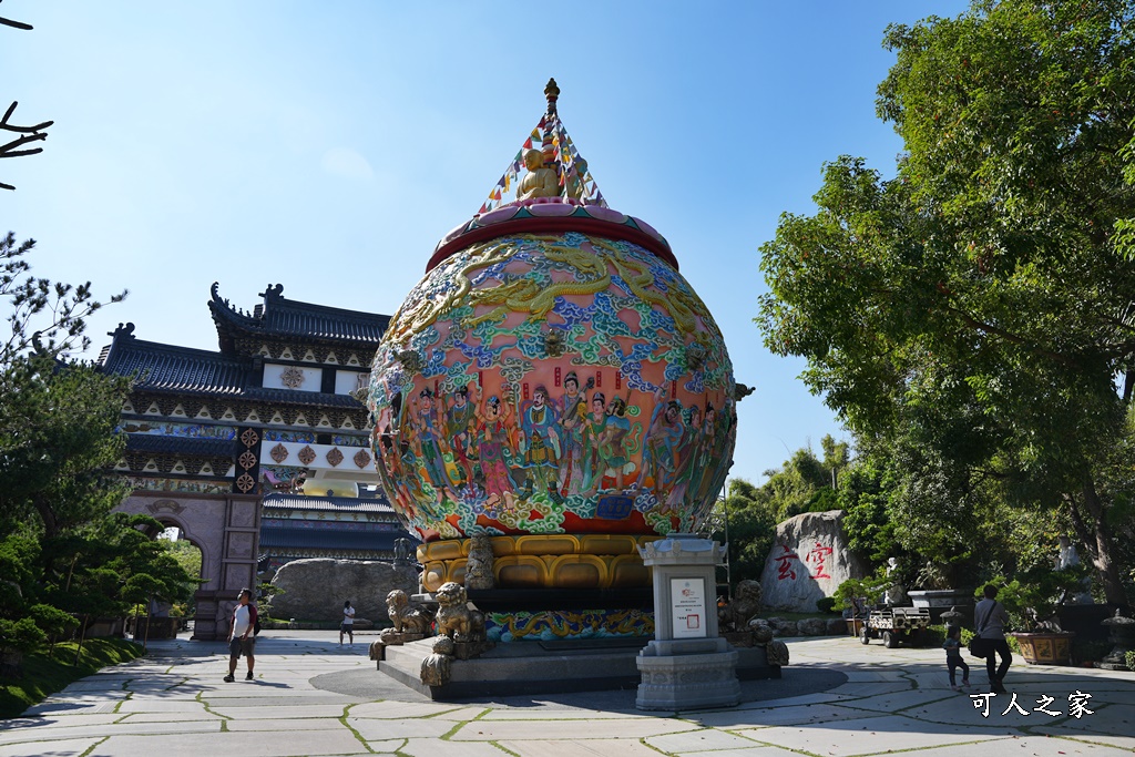 一日遊,全家旅遊,台南景點,推薦,楊桃產地,楠西鄉,永興吊橋,玄空法寺,薑黃產地