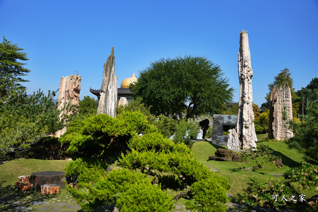 一日遊,全家旅遊,台南景點,推薦,楊桃產地,楠西鄉,永興吊橋,玄空法寺,薑黃產地