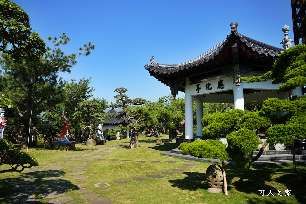 一日遊,全家旅遊,台南景點,推薦,楊桃產地,楠西鄉,永興吊橋,玄空法寺,薑黃產地