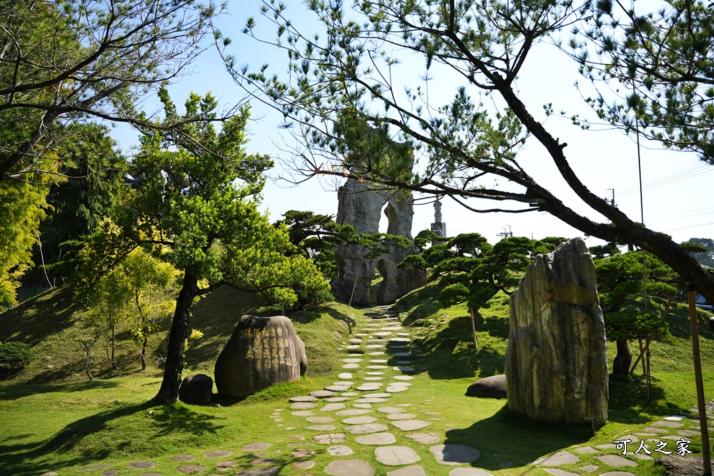 一日遊,全家旅遊,台南景點,推薦,楊桃產地,楠西鄉,永興吊橋,玄空法寺,薑黃產地