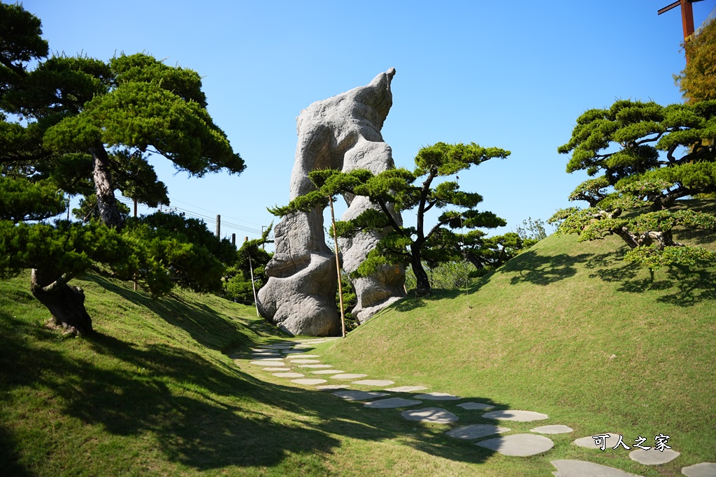 一日遊,全家旅遊,台南景點,推薦,楊桃產地,楠西鄉,永興吊橋,玄空法寺,薑黃產地