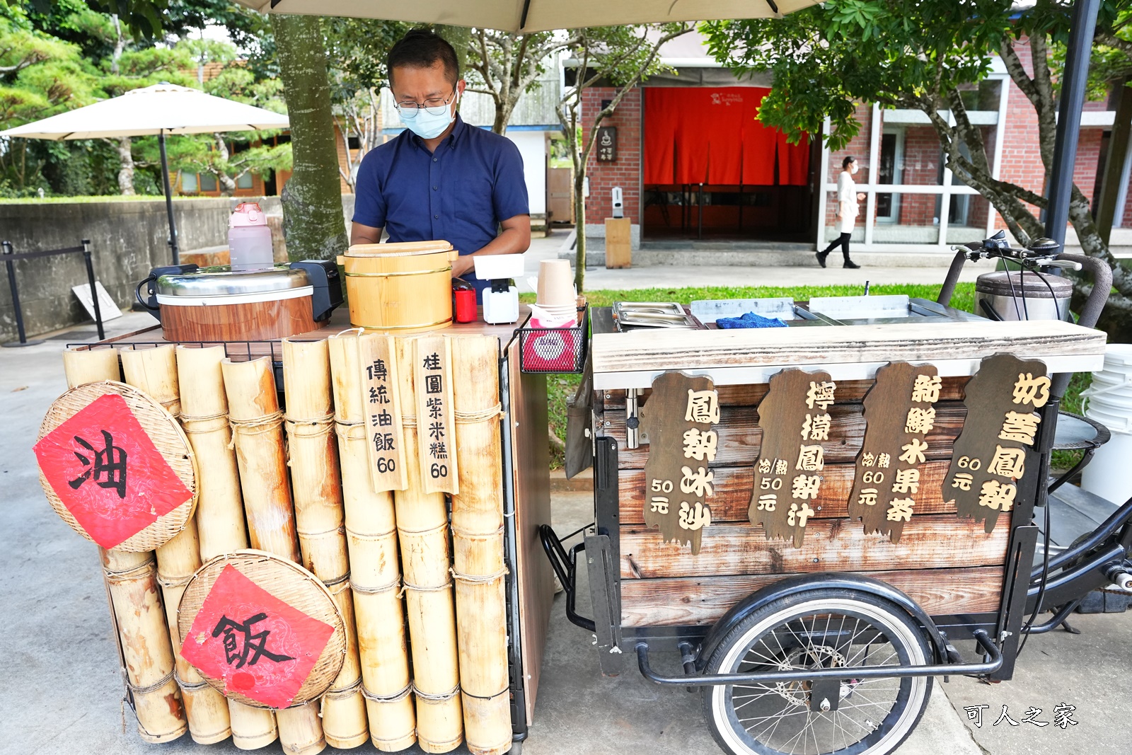 139縣道景點,139縣道試吃,免費景點,南投市,南投怎麼玩一日遊,南投旅遊何處去？,南投景點,南投最新景點,南投試吃推薦,南投餐廳美味推薦,鳳梨汁,鳳梨酥