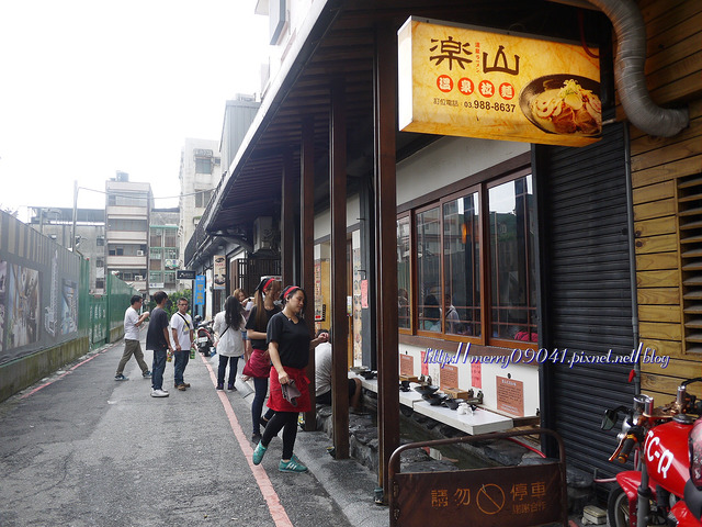 宜蘭景點懶人包