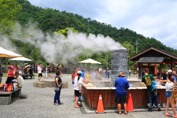 宜蘭景點,清水地熱地址 @可人之家