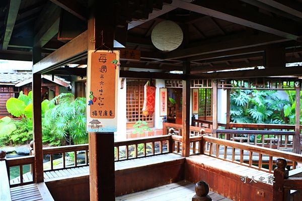 人文餐館,台中南屯,台中餐廳,演奏,用餐,約會,聊天,茶品