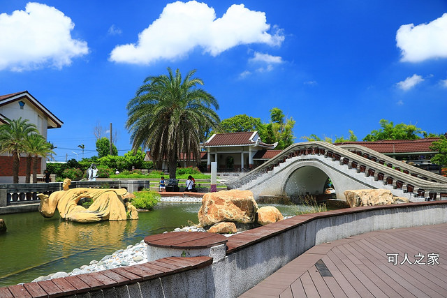 台中清水,文青旅行,清水眷村文化園區,港區藝術中心,美術畫展 @可人之家