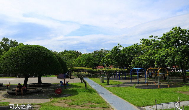 一日遊,中興新村,兒童公園,南投市,放鬆景點,溜小孩 @可人之家