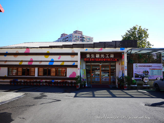 一日遊,伴手禮,必買,推薦,羅東豆漿,觀光工廠 @可人之家