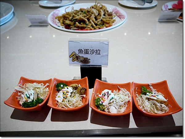 食觀天下複合式餐廳：&lt;員林吃到飽&gt;食觀天下複合式餐廳-2樓百匯吃到飽(中西日式料理)