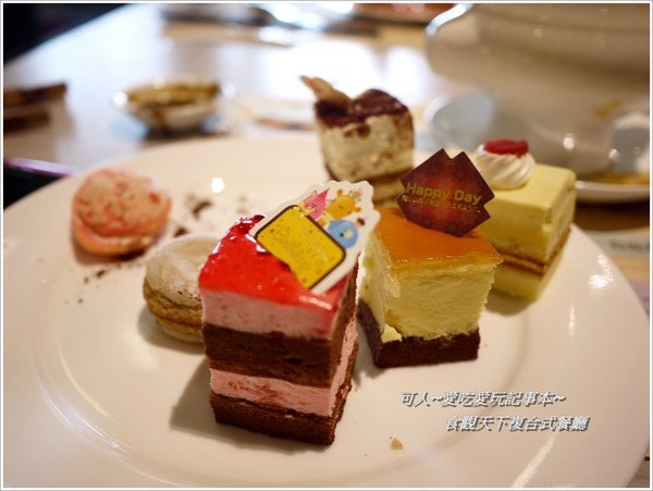 食觀天下複合式餐廳：&lt;員林吃到飽&gt;食觀天下複合式餐廳-2樓百匯吃到飽(中西日式料理)