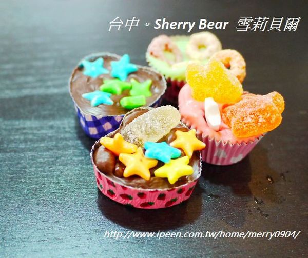 雪莉貝爾Sherry Bear：麻吉般的冰淇淋~雪莉貝爾Sherry Bear