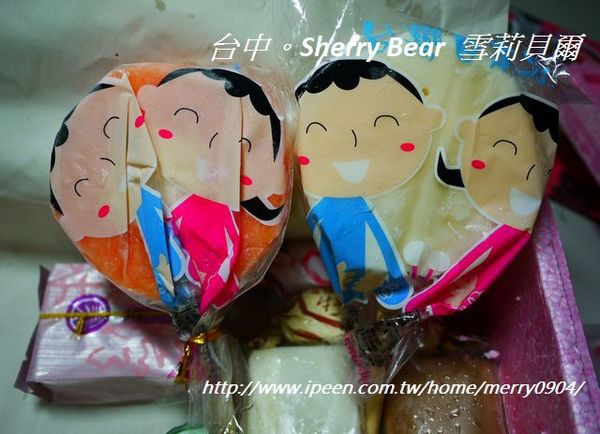 雪莉貝爾Sherry Bear：麻吉般的冰淇淋~雪莉貝爾Sherry Bear