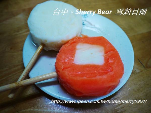 雪莉貝爾Sherry Bear：麻吉般的冰淇淋~雪莉貝爾Sherry Bear