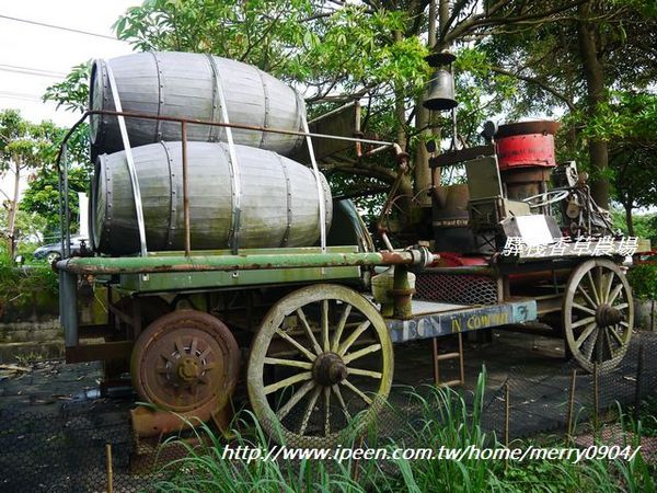 驛棧香草農場：驛棧香草農場