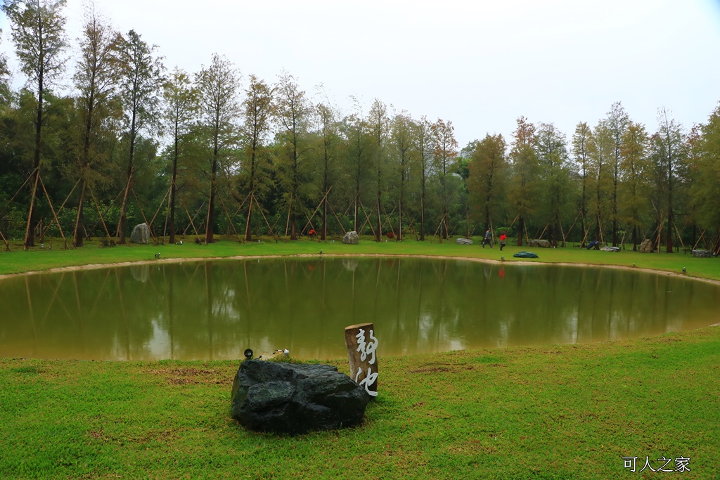 大樂之野景觀餐廳、新竹新景點、親子遊、大草皮、合菜用餐、免門票、新竹餐廳推薦、關西景點、關西周邊景點