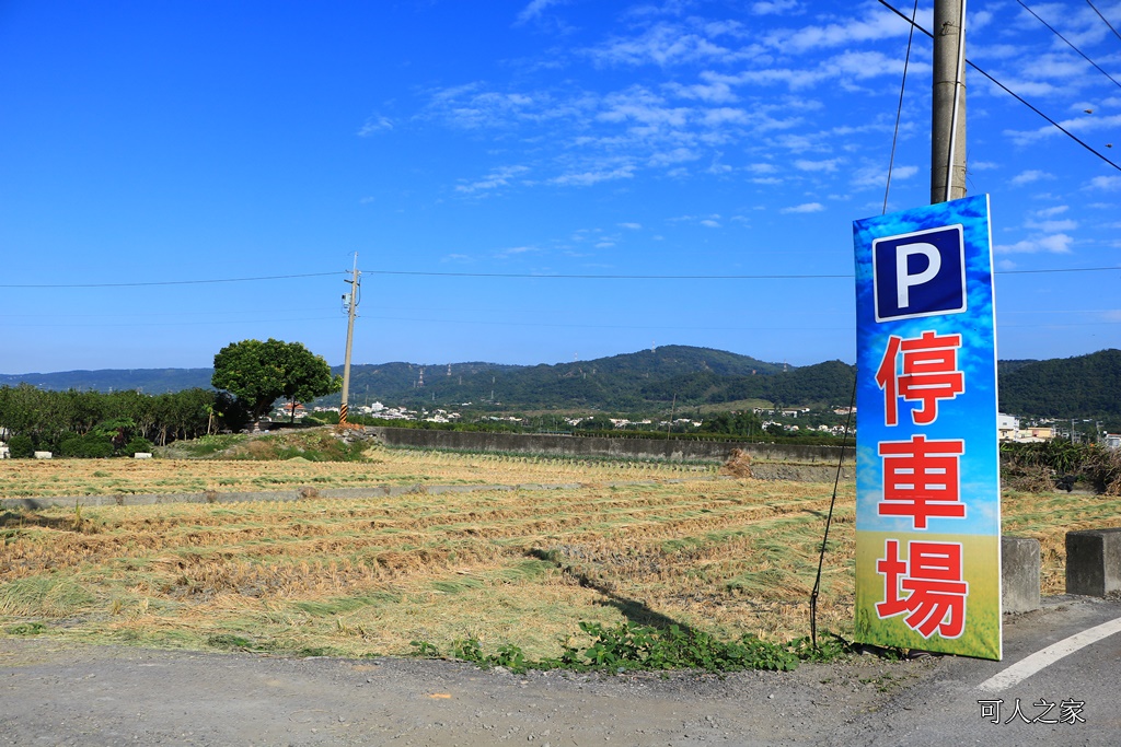 2017稻草人藝術節、田中景點、彰化田中,熊愛稻田中、接駁時間地點、稻草人、田中火車站、望高瞭、田中周邊景點、田中美食