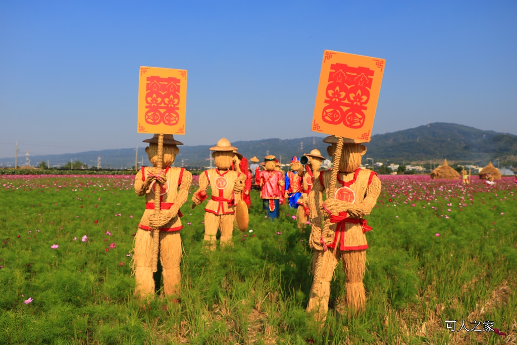 2017稻草人藝術節、田中景點、彰化田中,熊愛稻田中、接駁時間地點、稻草人、田中火車站、望高瞭、田中周邊景點、田中美食