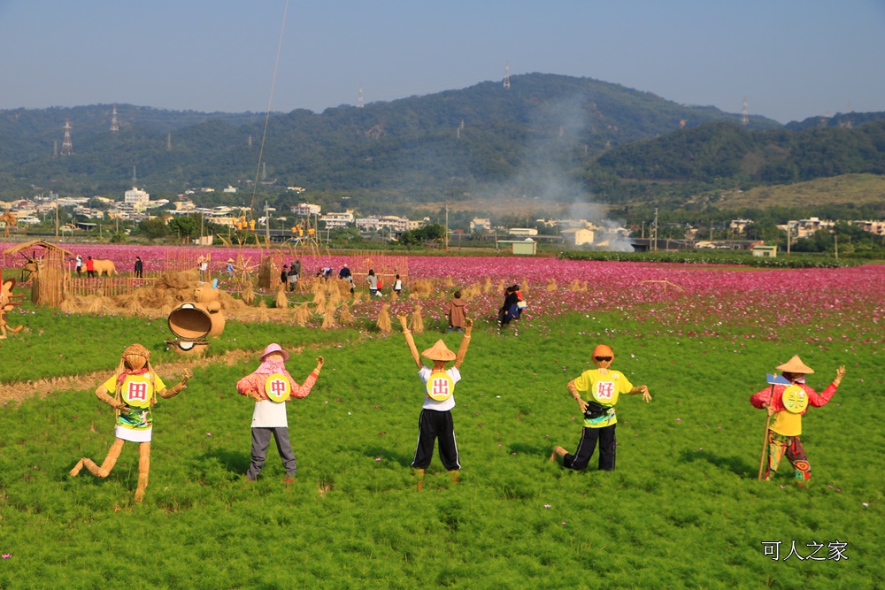 2017稻草人藝術節、田中景點、彰化田中,熊愛稻田中、接駁時間地點、稻草人、田中火車站、望高瞭、田中周邊景點、田中美食