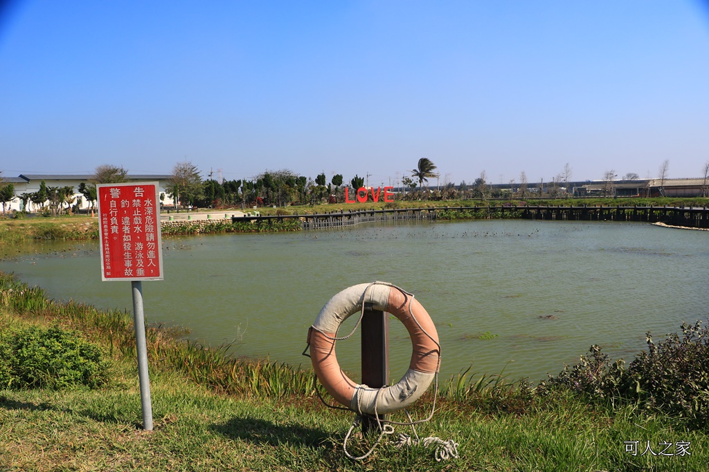 麥竂景點、雲林景點、雲林裝置藝術、LOVE造景、雲林旅遊、溜滑梯、木棧道、雲林春節何處去