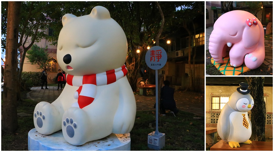 嘉義旅遊景點、嘉義一日遊、IG打卡景點、情侶約會,嘉義景點、沉睡森林 @可人之家