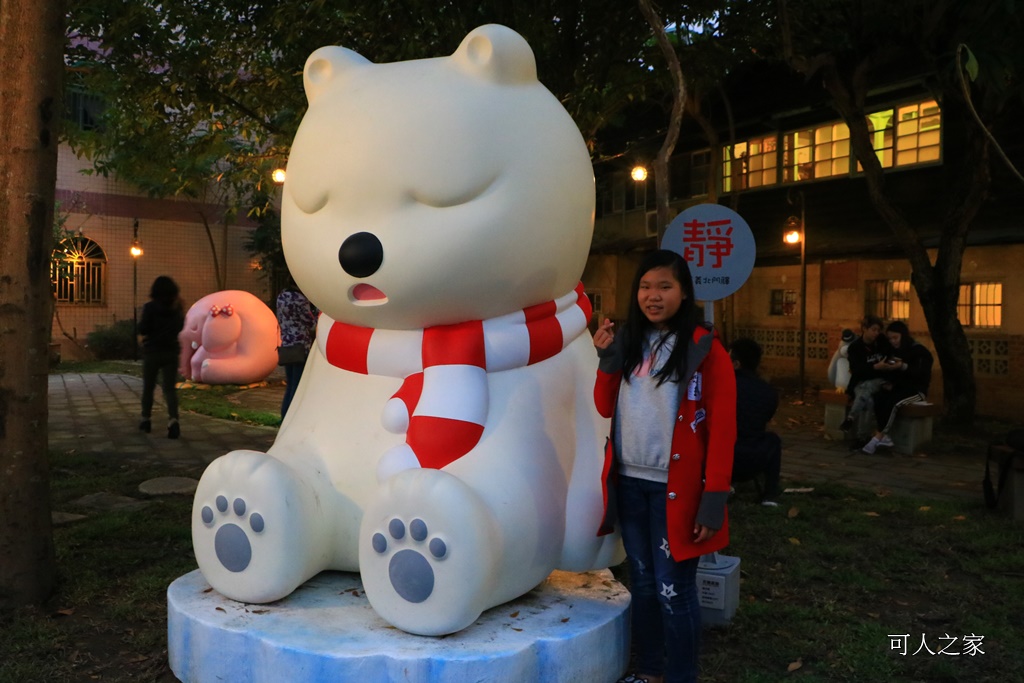 嘉義旅遊景點、嘉義一日遊、IG打卡景點、情侶約會,嘉義景點、沉睡森林