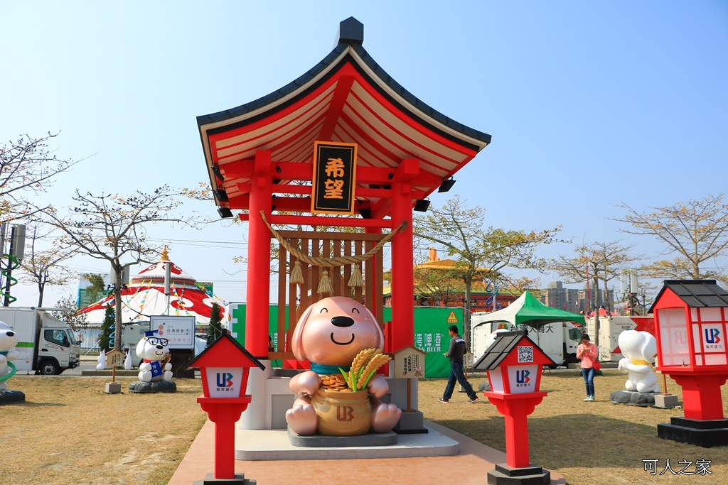 2018台灣燈會在嘉義,2018哆啦A夢來嘉過年,3月2日主燈,免費體驗,嘉義太保縣府前至故宮南院,嘉義燈會接駁資訊,嘉義燈會順遊景點一日遊