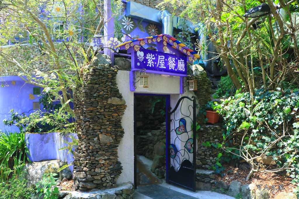 南投清境吃飯,南投清境景點,合菜,清境餐廳推薦,清清套餐火鍋,瑪格麗特紫屋餐廳,賞碧湖,賞紫藤餐廳