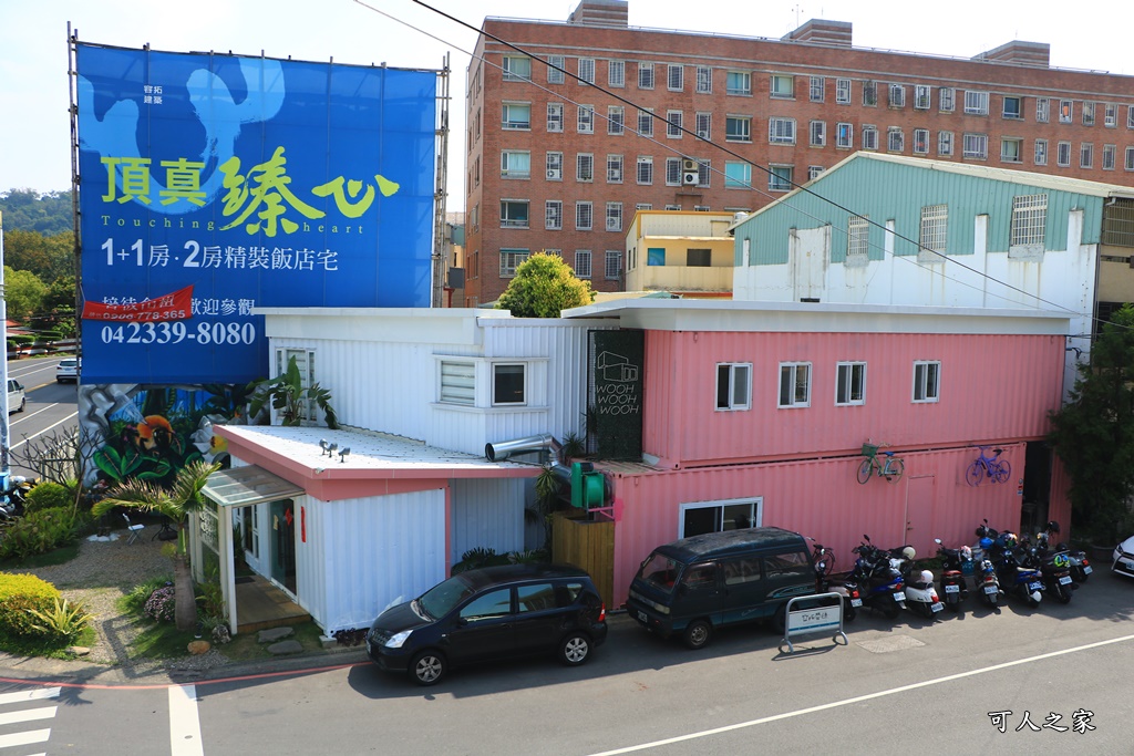 台中3D餐廳早午餐,台中早午餐,台中霧峰