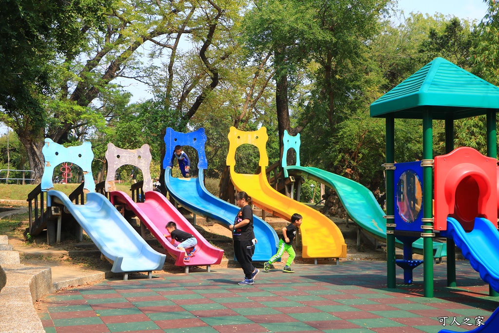 免費景點台南,台南三級古蹟,台南健身器材,台南公園,台南景點,台南溜水孩,溜滑梯