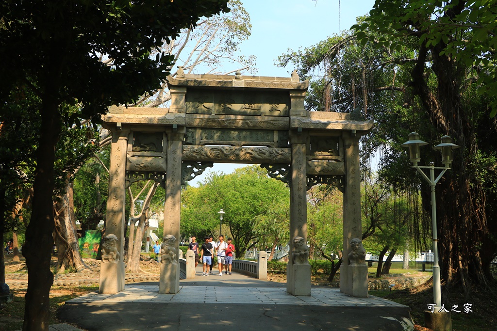 免費景點台南,台南三級古蹟,台南健身器材,台南公園,台南景點,台南溜水孩,溜滑梯