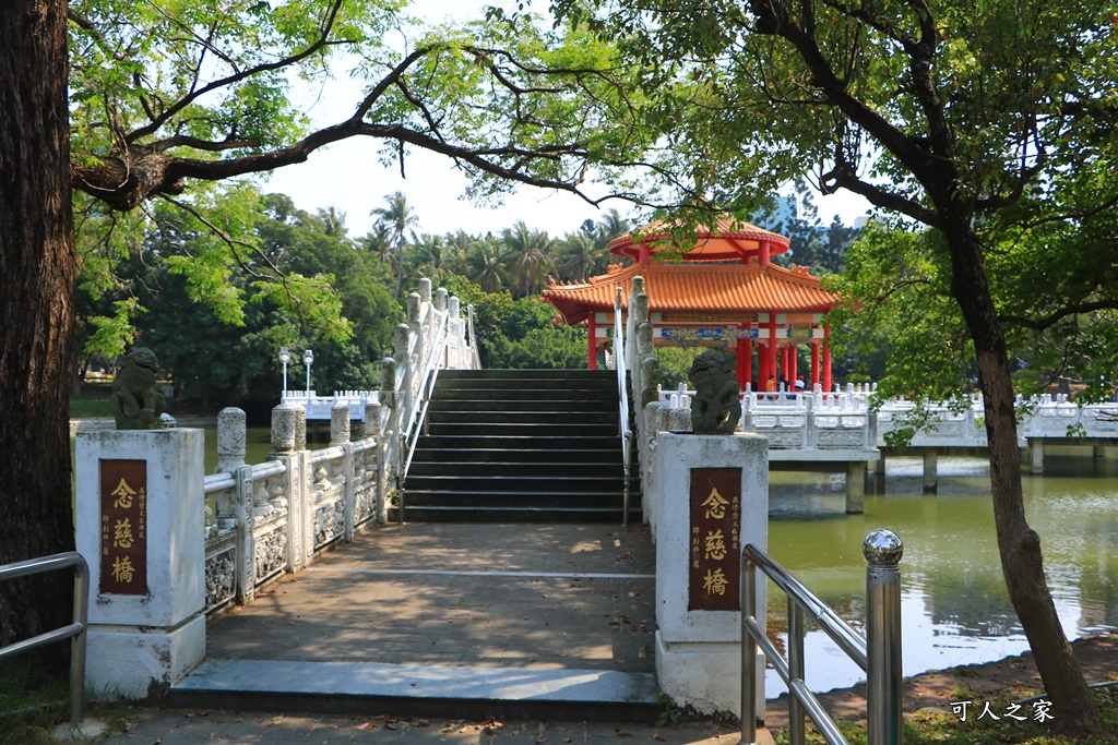 免費景點台南,台南三級古蹟,台南健身器材,台南公園,台南景點,台南溜水孩,溜滑梯