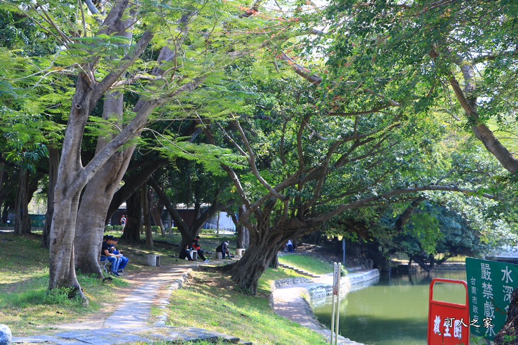 免費景點台南,台南三級古蹟,台南健身器材,台南公園,台南景點,台南溜水孩,溜滑梯