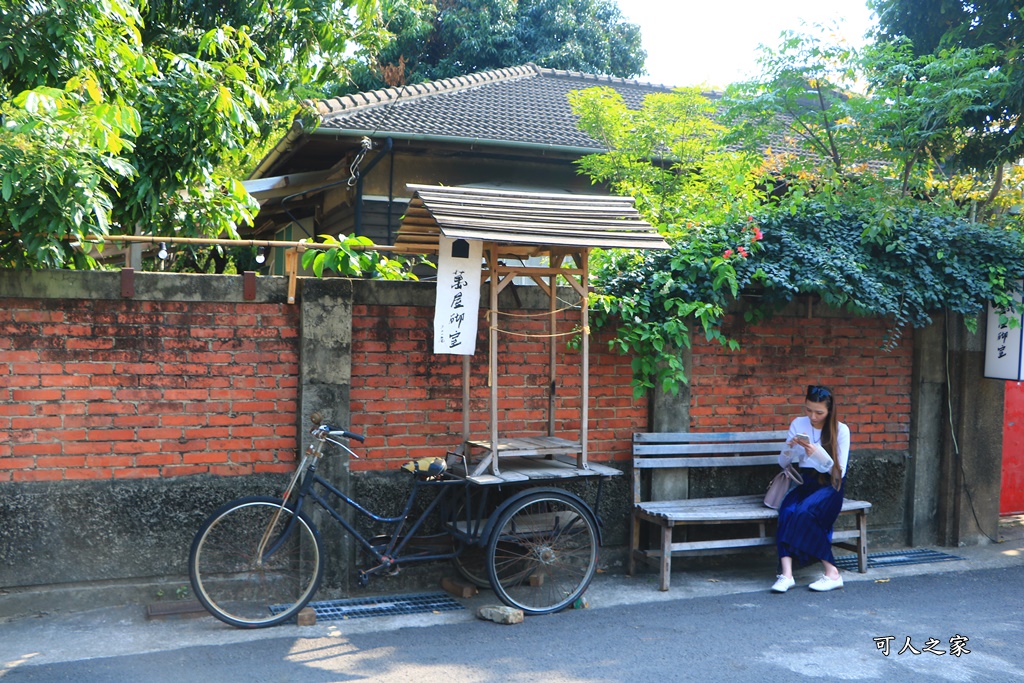 台南321巷藝術聚落,台南一日遊免費行程,台南一日遊行程,台南公園,台南怎麼玩,台南景點,台南親子公園