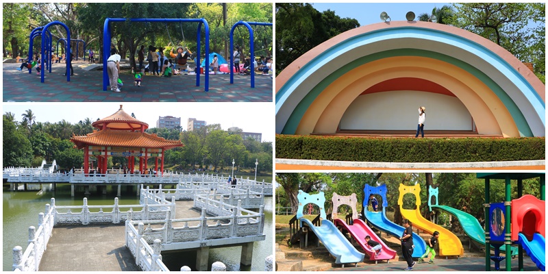 台南321巷藝術聚落,台南一日遊免費行程,台南一日遊行程,台南公園,台南怎麼玩,台南景點,台南親子公園