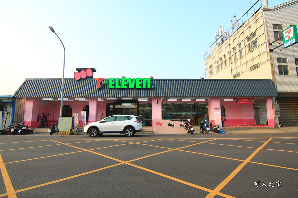 特色711后糖店