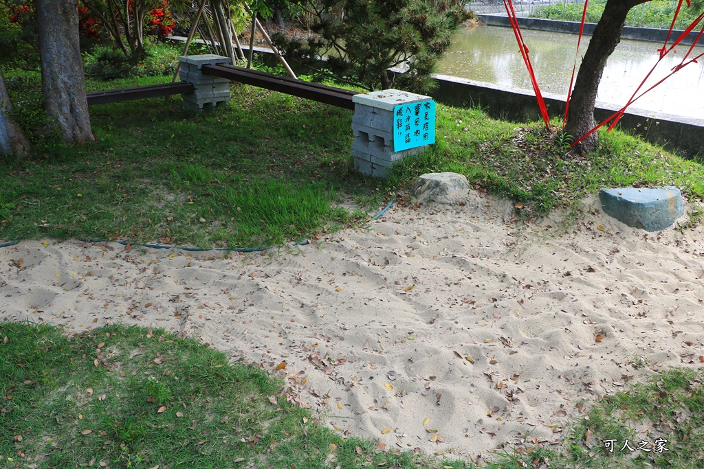 彰化旅遊何處去,彰化田園美食餐廳,彰化田尾親子餐廳,彰化親子餐廳推薦,披薩DIY,窯烤,親子戶外活動