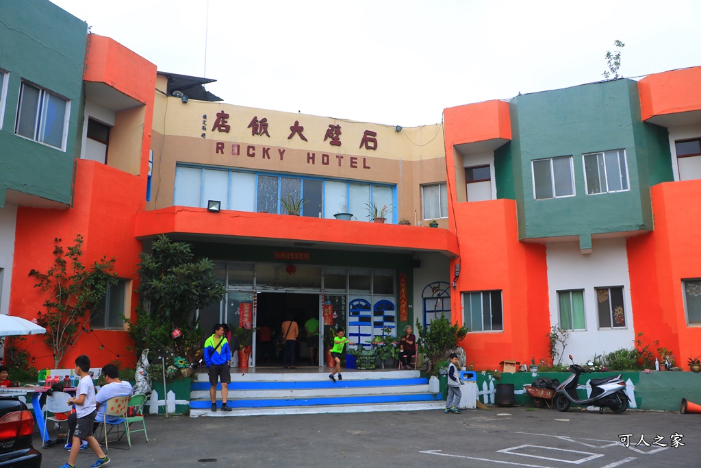 石壁一日遊,石壁大飯店,石壁美食合菜,石壁要吃什麼？,石壁遊推薦餐點