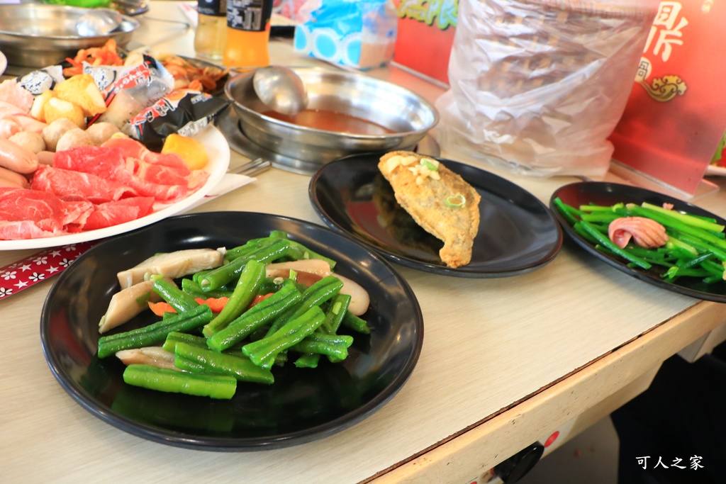 員林吃到飽,員林宮鼎真鮮鍋火鍋吃到飽,員林美食,員林美食推薦