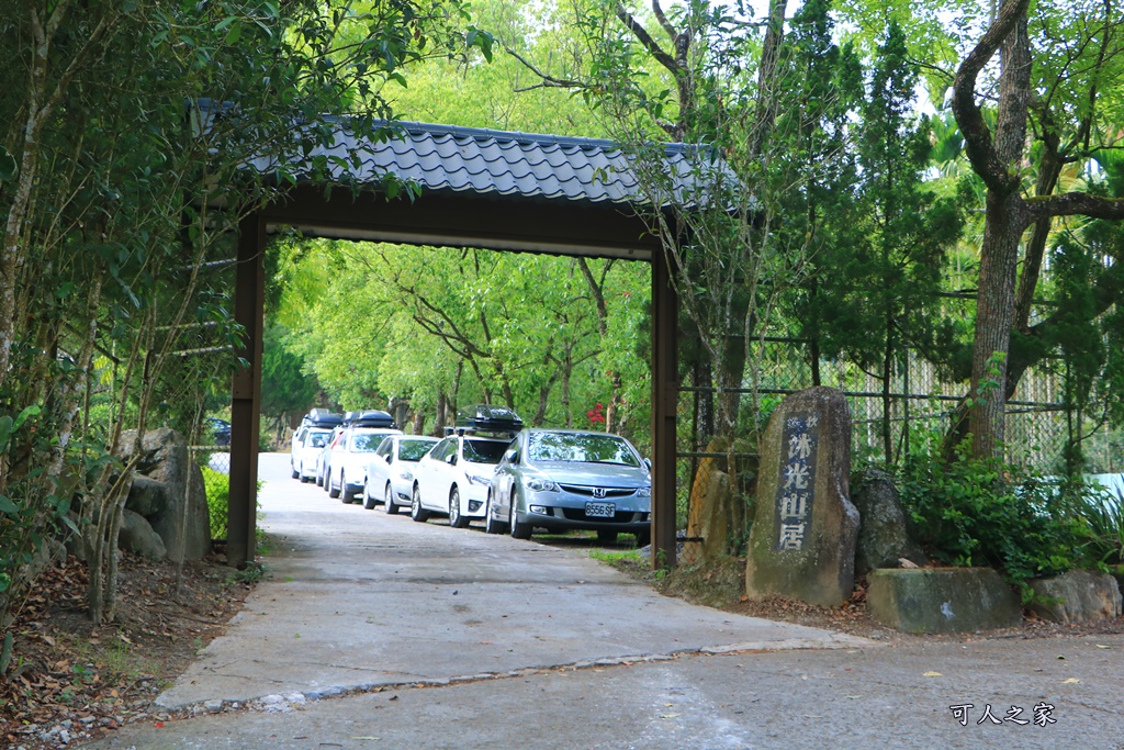 可釣魚、玩沙、玩水、籃球場露營區,沐光山居早餐吃到飽,沐光山居溫泉,沐光山居露營區,溫泉、泳池露營區