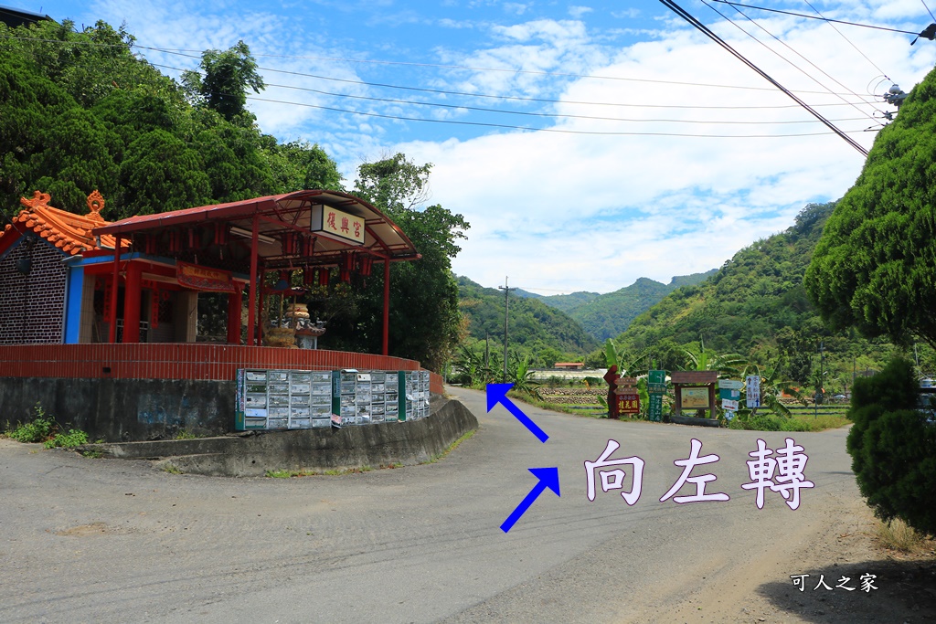 可釣魚、玩沙、玩水、籃球場露營區,沐光山居早餐吃到飽,沐光山居溫泉,沐光山居露營區,溫泉、泳池露營區