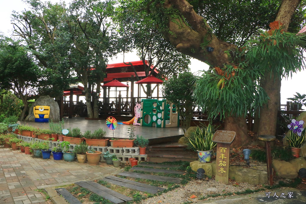 苳冬木棧,雲林優質餐廳,雲林夜景,雲林夜景餐廳,雲林景觀餐廳,雲林百萬夜景