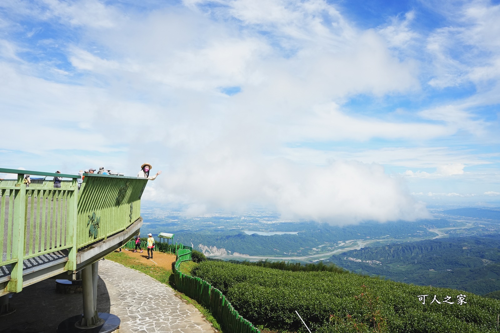 雲嶺之丘